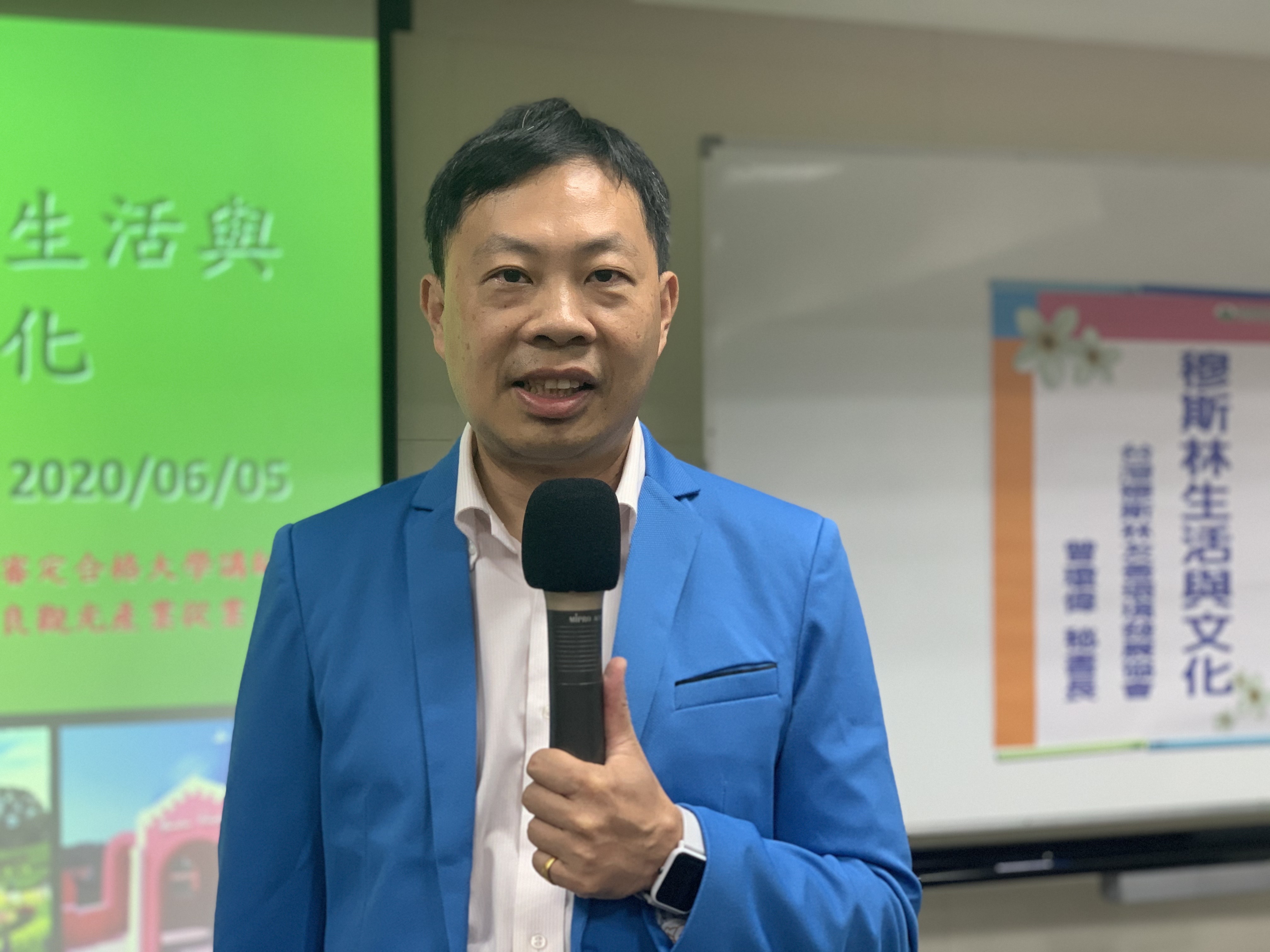 曾琼伟 曾琼伟